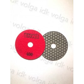 Алмазный гибкий шлифовальный круг EHWA сухие Д 100 №400