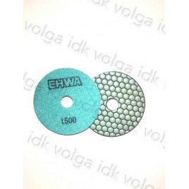 Алмазный гибкий шлифовальный круг EHWA сухие Д 100 №1500