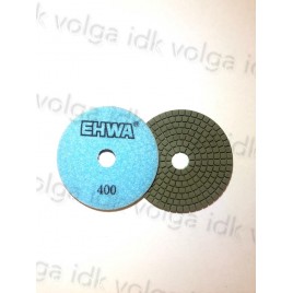 Алмазный гибкий шлифовальный круг EHWA супер премиум Д 100 №400