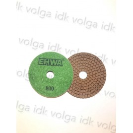 Алмазный гибкий шлифовальный круг EHWA супер премиум Д 100 №800