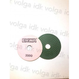 Алмазный гибкий шлифовальный круг EHWA супер премиум Д 100 №3000