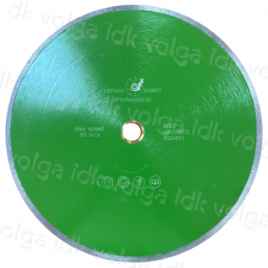 Алмазный диск по граниту GSK Д350 сплошной 